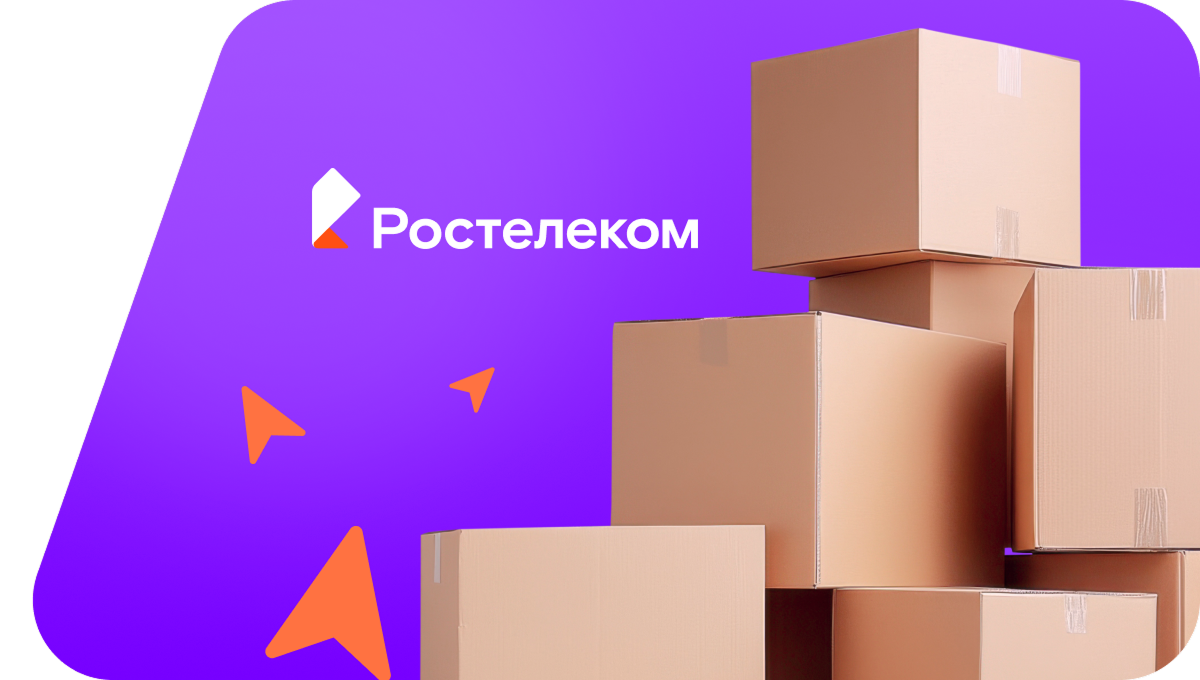 Переезд в новую квартирув&nbsp;Грязовец